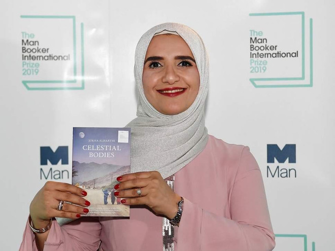Nhà văn Jokha Alharthi. (Nguồn: EPA) Lần đầu một nhà văn Arab giành giải văn học Man Booker quốc tế ảnh 1