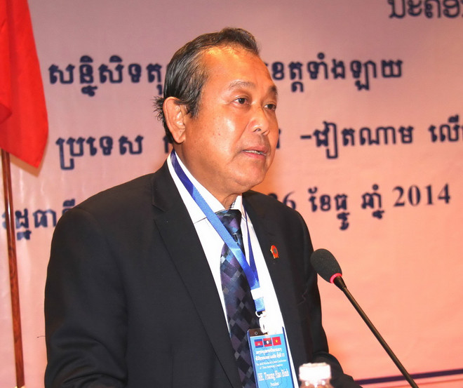 Hội nghị Tòa án các tỉnh biên giới 3 nước Việt-Lào-Campuchia ảnh 1