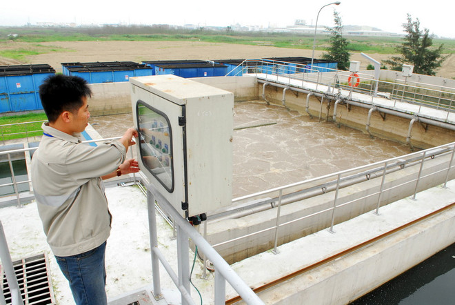 Chia sẻ kinh nghiệm xử lý nước thải phân tán tại Việt Nam ảnh 1