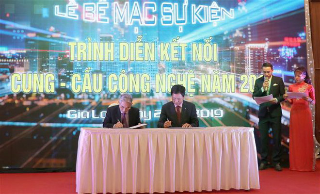 Nhiều dự án được ký kết tại sự kiện kết nối cung-cầu công nghệ ảnh 1