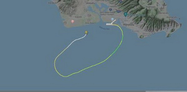 Máy bay Boeing gặp sự cố hạ cánh khẩn cấp ngoài khơi Honolulu ảnh 1