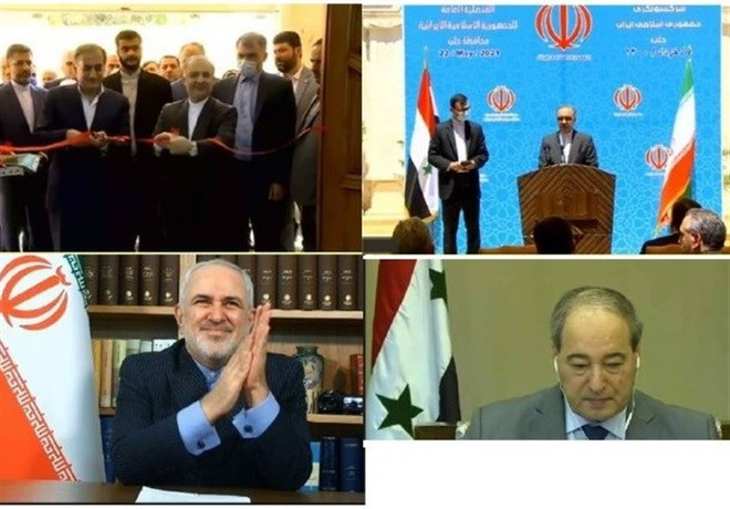 Iran mở cửa lãnh sự quán ở thành phố Aleppo của Syria ảnh 1