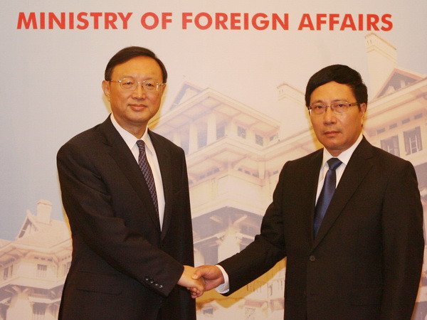 Yêu cầu Trung Quốc tiếp tục đàm phán giải quyết tình hình Biển Đông ảnh 1