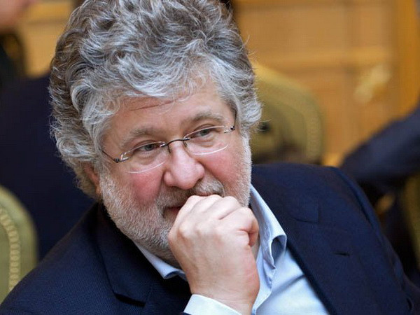 Nga điều tra hình sự đối với Bộ trưởng Nội vụ Ukraine ảnh 1