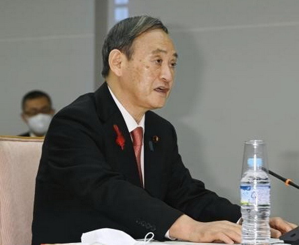 Lý do Thủ tướng Nhật Bản chọn Việt Nam là điểm đến đầu tiên ảnh 1