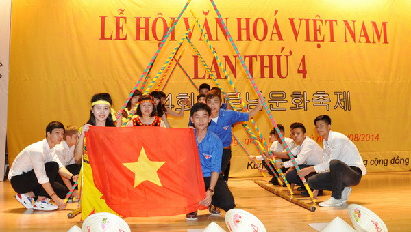 Lễ hội văn hóa Việt Nam gây ấn tượng đặc sắc tại Hàn Quốc ảnh 1