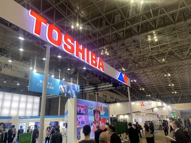 Các công ty công nghệ Nhật Bản sắp ra mắt nhiều sản phẩm AI ảnh 1