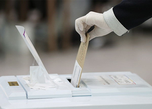 Hàn Quốc bắt đầu đợt bỏ phiếu sớm bầu cử địa phương bổ sung ảnh 1