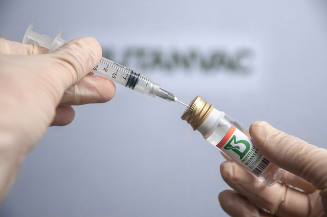 Dịch COVID-19: Brazil sắp có vaccine tự nghiên cứu và sản xuất ảnh 1