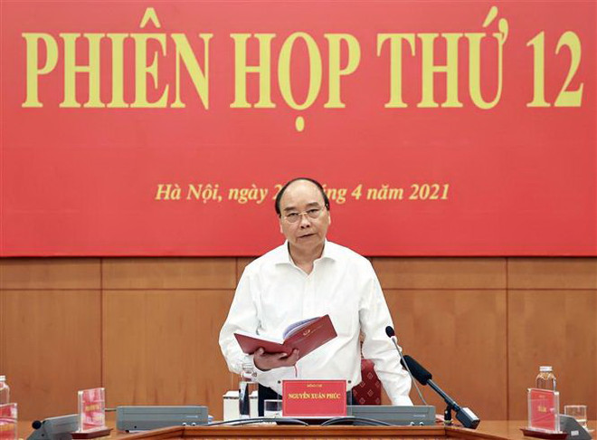 Chủ tịch nước chủ trì phiên họp Ban Chỉ đạo Cải cách tư pháp TW ảnh 1