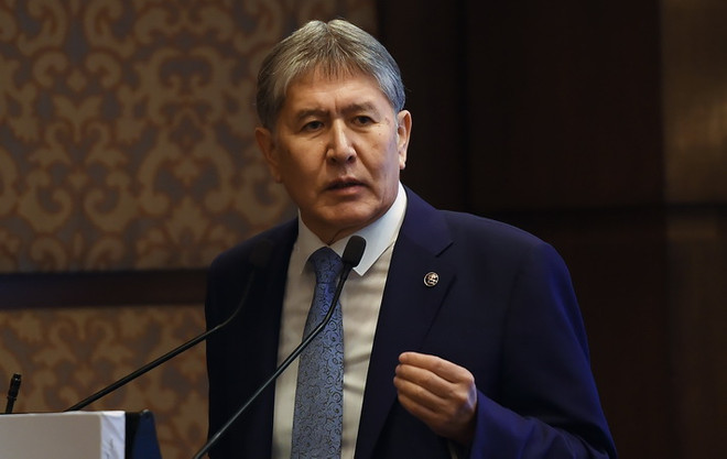 Quốc hội Kyrgyzstan ấn định ngày bầu cử tổng thống vào tháng 10 ảnh 1