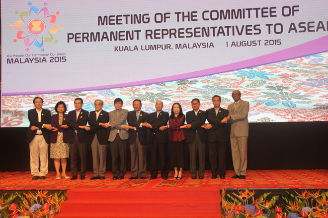 Thông qua chương trình hội nghị Bộ trưởng Ngoại giao ASEAN 48 ảnh 2