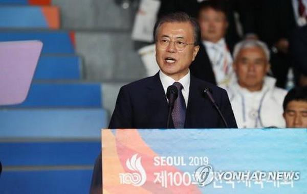 Hàn Quốc quyết tâm cùng Triều Tiên đăng cai Olympic mùa Hè 2032 ảnh 1