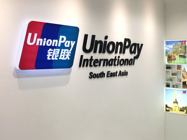 China UnionPay triển khai dịch vụ thanh toán qua mã QR tại Việt Nam ảnh 1