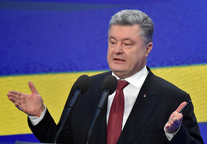 Ukraine chuẩn bị rút khỏi Cộng đồng các quốc gia độc lập ảnh 1