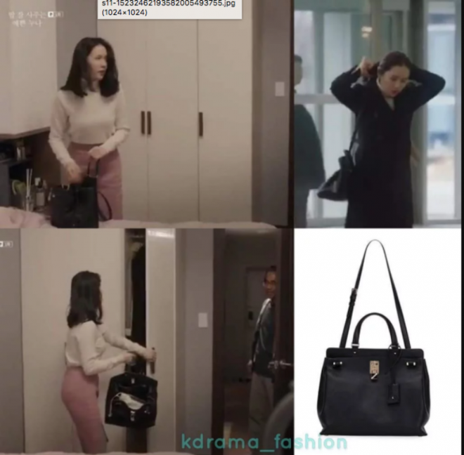 Tủ đồ đẹp rạng ngời mà không chói lóa của ''chị đẹp'' Yoon Jin Ah ảnh 14