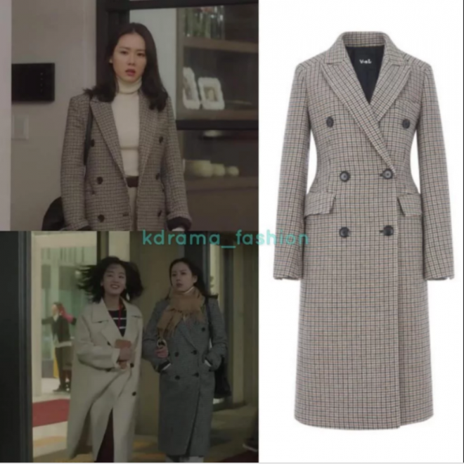 Tủ đồ đẹp rạng ngời mà không chói lóa của ''chị đẹp'' Yoon Jin Ah ảnh 7