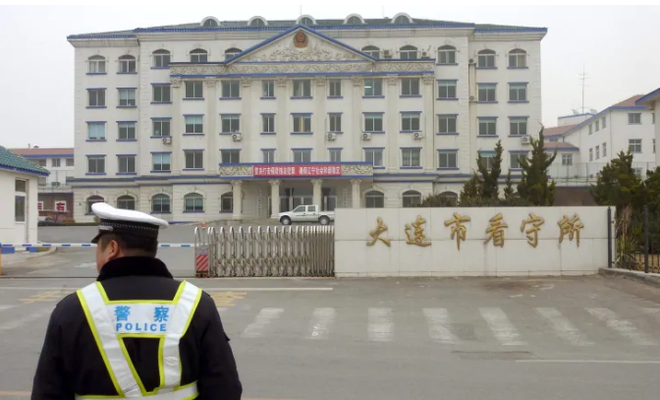 Công dân Canada bị cáo buộc buôn ma túy đối mặt mức án cao hơn ảnh 1