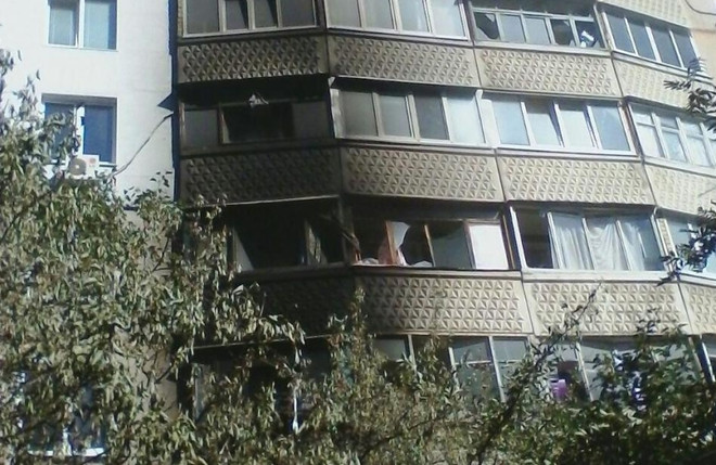 Nga: Nổ khí gas ở tòa nhà chung cư khiến ít nhất 5 người bị thương ảnh 1