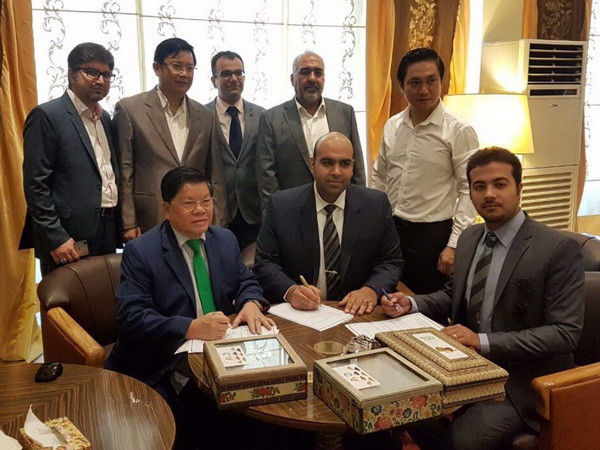 Công ty Việt Nam và đối tác Iran ký MoU với mục tiêu 500 triệu USD ảnh 1