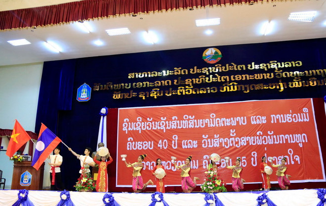 Hiệp ước hữu nghị và hợp tác mang lại lợi ích thực sự cho Lào ảnh 3