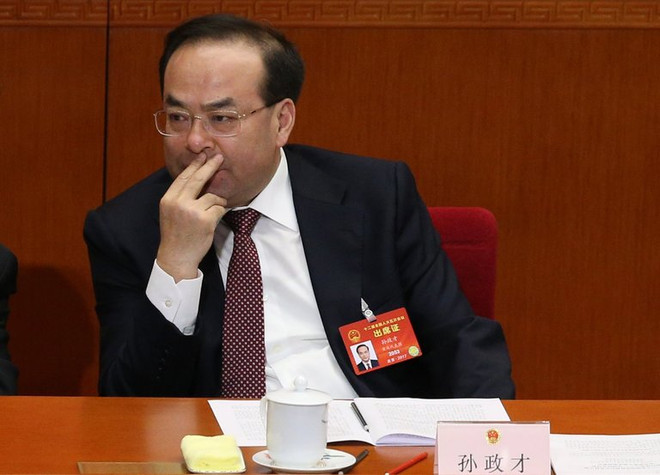 Trung Quốc: Nguyên Bí thư Thành ủy Trùng Khánh bị điều tra ảnh 1