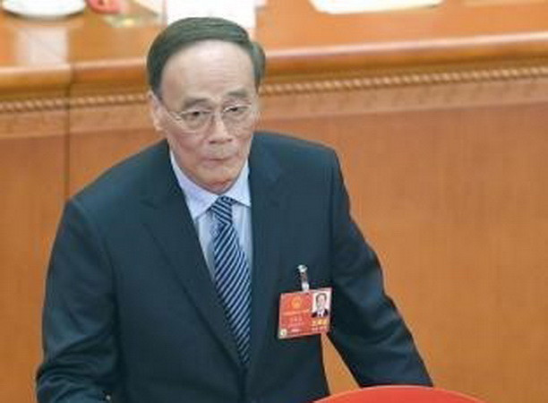 Phó Chủ tịch Trung Quốc Vương Kỳ Sơn có thể không tới Mỹ đàm phán ảnh 1