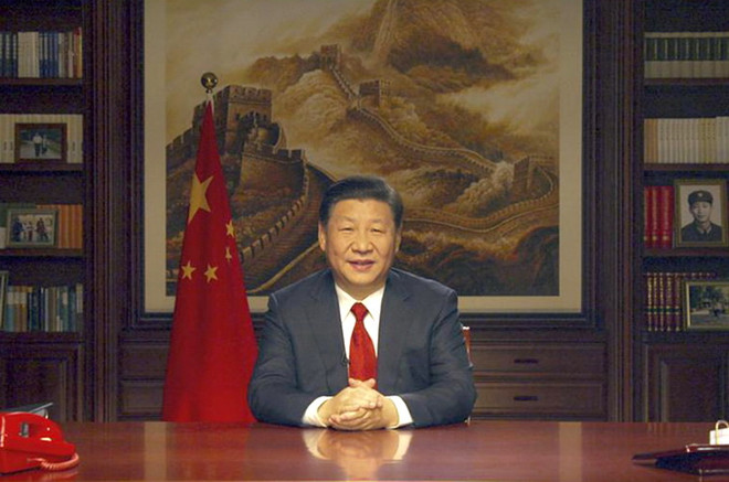 Chủ tịch Trung Quốc kêu gọi quan chức trung thành tuyệt đối với Đảng ảnh 1