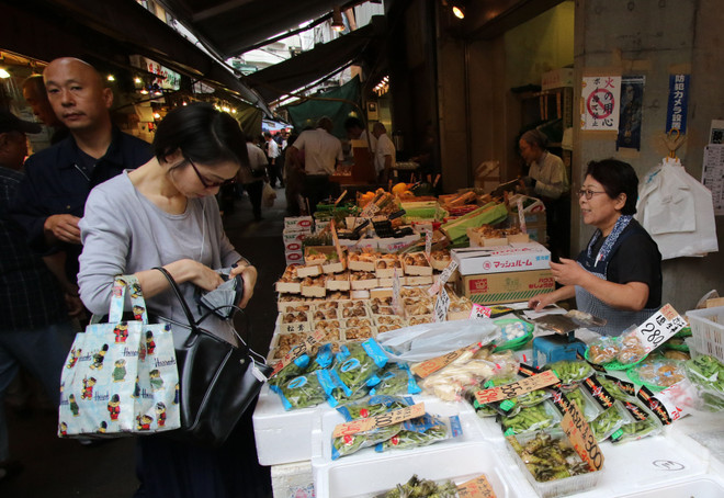 IMF liên tục hạ mức dự báo tăng trưởng kinh tế toàn cầu ảnh 1