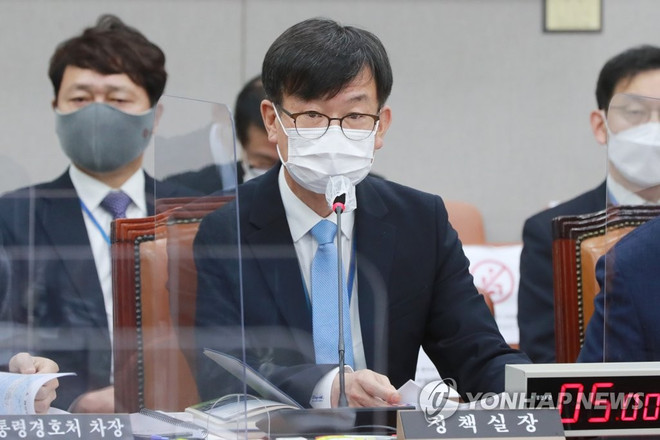 Hàn Quốc thay giám đốc phụ trách chính sách Nhà Xanh do bê bối tài sản ảnh 1