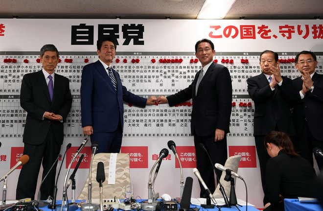 LDP thắng bầu cử Hạ viện Nhật Bản - Khởi đầu cho nền chính trị ổn định ảnh 1