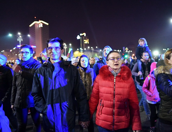 Tóa án Hiến pháp Romania trì hoãn dự luật cải cách tư pháp ảnh 1