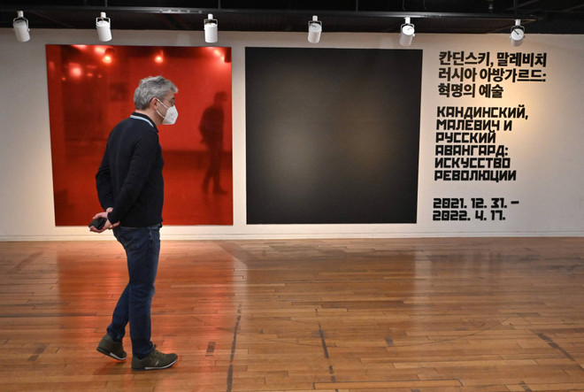 Tác phẩm hội họa của Nga bị kẹt lại tại Hàn Quốc do lệnh trừng phạt ảnh 1