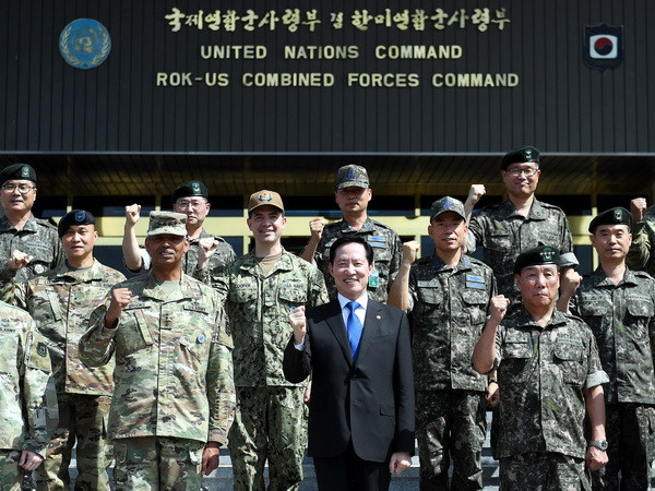 Bộ trưởng Quốc phòng Hàn Quốc kêu gọi duy trì khả năng phòng thủ ảnh 1