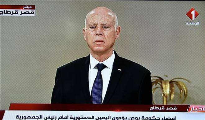 Tổng thống Tunisia công bố phiên bản sửa đổi của dự thảo hiến pháp ảnh 1
