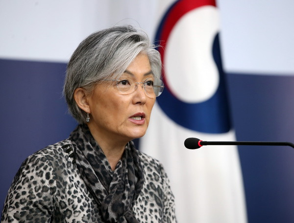 Triều Tiên gửi thư điện tử xin tham dự Paralympic ở Hàn Quốc ảnh 1