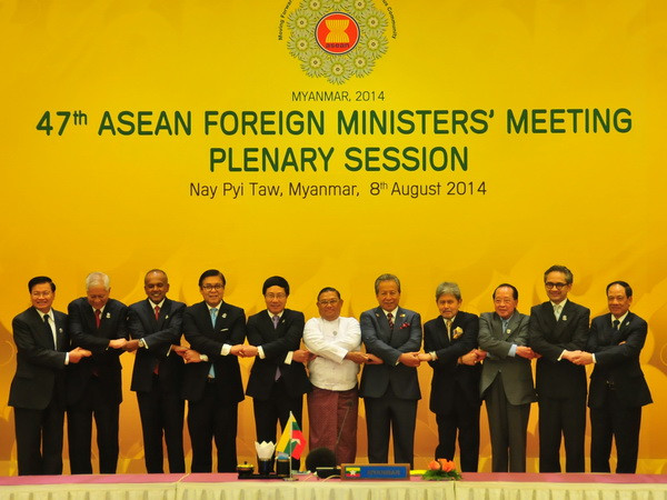 Việt Nam đóng góp tích cực tăng cường đoàn kết của ASEAN ảnh 1