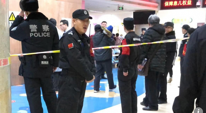 Tấn công bằng dao tại Trung Quốc, 20 học sinh tiểu học bị thương ảnh 1