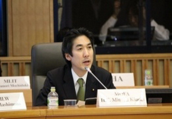 Nhật Bản, các nước tiểu vùng Mekong xây chiến lược phát triển mới ảnh 1