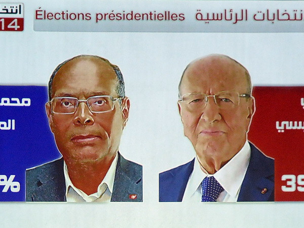 Tunisia ấn định ngày bầu cử tổng thống vòng hai vào 21/12 ảnh 1