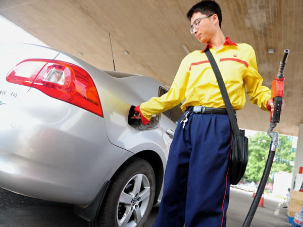 Giá dầu biến động trái chiều tại thị trường giao dịch châu Á ảnh 1