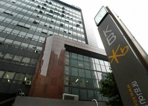 Ngân hàng cho vay lớn nhất Hàn Quốc mua công ty tài chính Campuchia ảnh 1