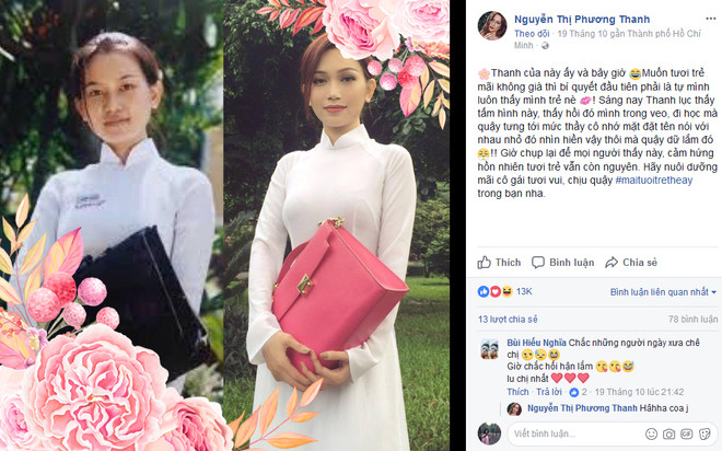 Ngắm lại những bức ảnh cũ trên Facebook giúp phụ nữ trẻ hơn ảnh 4