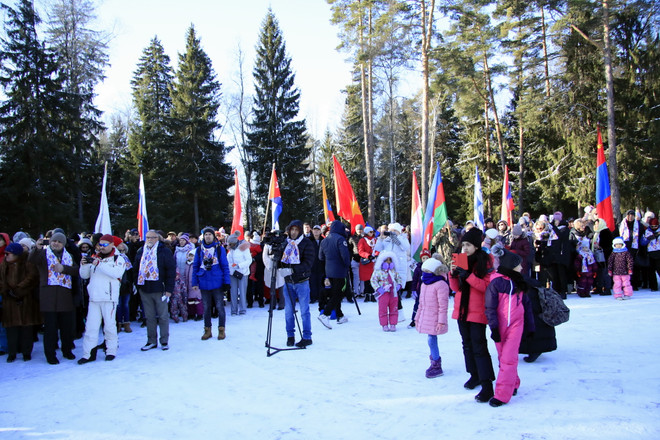Việt Nam dự giải thể thao mùa Đông cho cơ quan ngoại giao tại Nga ảnh 1