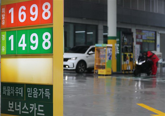 Giá dầu Brent và WTI tại thị trường châu Á biến động trái chiều ảnh 1