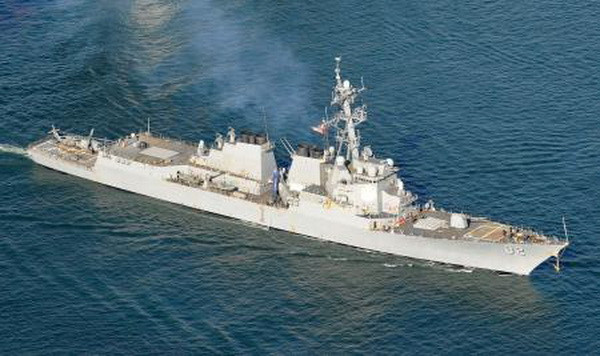 Tàu tên lửa Mỹ tiến gần đảo Tri Tôn thuộc quần đảo Hoàng Sa ảnh 1