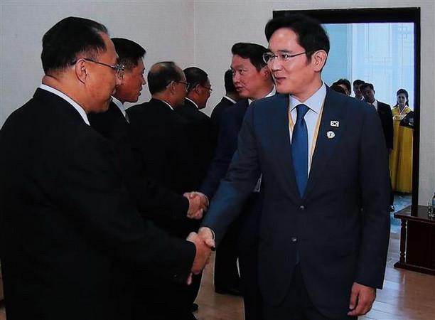 Triều Tiên cử đoàn dự Hội nghị quốc tế vì hòa bình, thịnh vượng châu Á ảnh 1