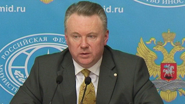 Nga không đàm phán về tiêu chí dỡ bỏ trừng phạt với EU ảnh 1