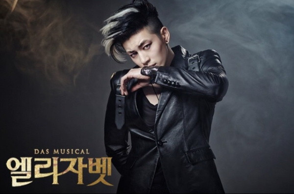 Ngôi sao K-pop tìm cách “tái sinh” với vở nhạc kịch về cái chết ảnh 1