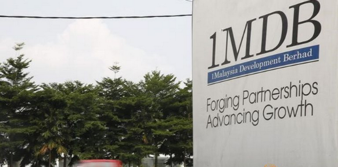 FBI điều tra cáo buộc Quỹ đầu tư nhà nước Malaysia rửa tiền ảnh 1